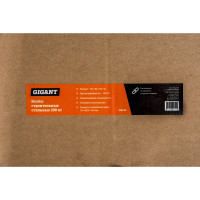 Gigant Козлы металлические 200 кг GSH-02