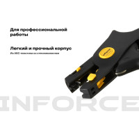 Inforce Инструмент для снятия изоляции 0,5 – 10 мм? 06-19-14