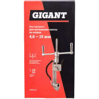 Gigant Инструмент для натяжения ленты на опорах 4.6-19 мм GTCS-2