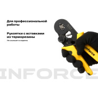 Inforce Пресс-клещи квадратные с регулировочным винтом 0,25 – 10 мм? 06-19-12