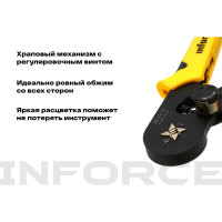 Inforce Пресс-клещи квадратные с регулировочным винтом 0,25 – 10 мм? 06-19-12