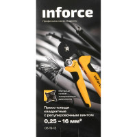 Inforce Пресс-клещи квадратные с регулировочным винтом 0,2 – 16 мм? 06-19-13