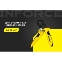 Inforce Пресс-клещи квадратные с регулировочным винтом 0,2 – 16 мм? 06-19-13