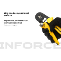 Inforce Пресс-клещи квадратные с регулировочным винтом 0,2 – 16 мм? 06-19-13