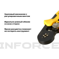 Inforce Пресс-клещи квадратные с регулировочным винтом 0,2 – 16 мм? 06-19-13