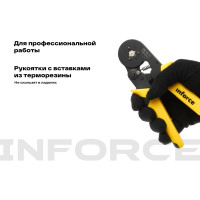 Inforce Пресс-клещи шестигранные 0,08-6 мм2 06-19-11