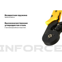 Inforce Пресс-клещи шестигранные 0,08-6 мм2 06-19-11