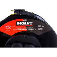 Gigant Удлинитель силовой на металлической катушке КГ 3x2,5 50 м 80080