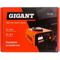 Gigant Зарядное устройство GC-20