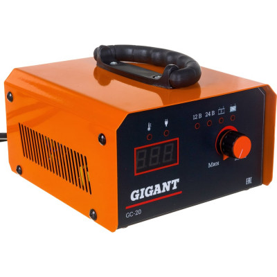 Gigant Зарядное устройство GC-20