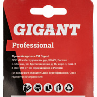 Gigant Professional Леска для триммеров 1,6мм 15м 