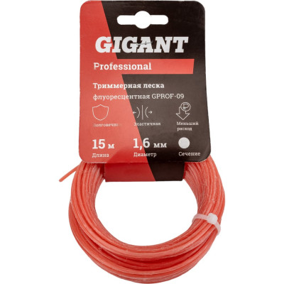 Gigant Professional Леска для триммеров 1,6мм 15м 