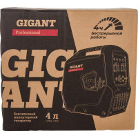 Gigant Professional Инверторный генератор GPIGL-2000