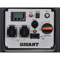 Gigant Professional Инверторный генератор GPIGL-3800E