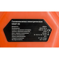 Gigant Газонокосилка электрическая GSAF-02