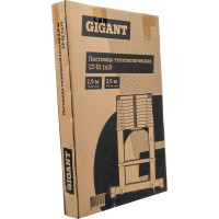 Gigant Лестница телескопическая 2.9м LT-01 1x10
