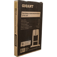 Gigant Лестница телескопическая 2.6м LT-01 1x9