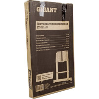 Gigant Лестница телескопическая 3.2м LT-01 1x11
