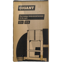 Gigant Лестница телескопическая 3.8м LT-01 1x13