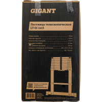 Gigant Лестница телескопическая 3.8м LT-01 1x13