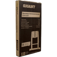 Gigant Лестница телескопическая 4.1м LT-01 1x14