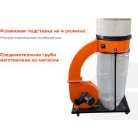 Gigant Professional Стружкоотсос DCT2200CF