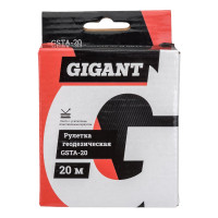 Gigant Рулетка геодезическая 20м, GSTA-20