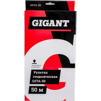 Gigant Рулетка геодезическая 50м, GSTA-50