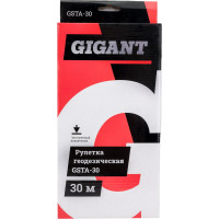 Gigant Рулетка геодезическая 30м, GSTA-30
