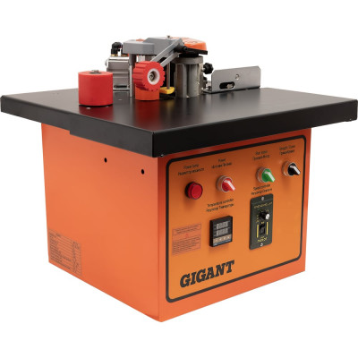 Gigant Кромкооблицовочный станок MF170A