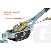 Gigant Лебедка ручная с двойным храповым механизмом 1 т GEW-20