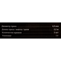 Gigant Лебедка ручная с двойным храповым механизмом 1 т GEW-20