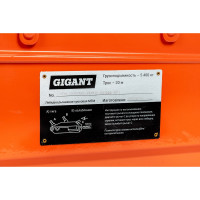 Gigant Лебедка рычажная тросовая МТМ 5400, 5,4 т, L=20 м GEW-26