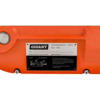 Gigant Лебедка рычажная тросовая МТМ 3200, 3,2 т, L=20м GEW-25
