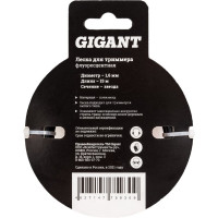 Gigant Леска для триммеров 1,6мм. 15м. 