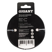 Gigant Леска для триммеров 3,0мм. 15м. 