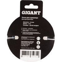 Gigant Леска для триммеров 2,4мм. 15м. 