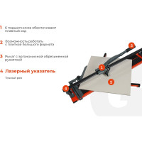 Gigant Professional Плиткорез рельсовый серия Laser PTC-600L