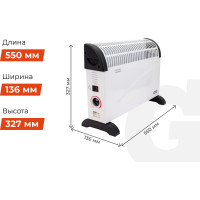 Gigant Электрический конвектор 1000/1 кВт CHG-1