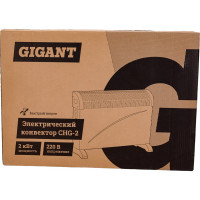 Gigant Электрический конвектор 2000/2 кВт СНG-2