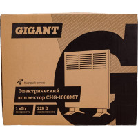 Gigant Электрический конвектор СНG-1000MT/1 кВт СНG-1MT
