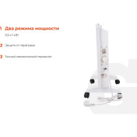 Gigant Электрический конвектор СНG-1000MT/1 кВт СНG-1MT