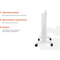 Gigant Электрический конвектор СНG-1000MT/1 кВт СНG-1MT