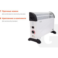 Gigant Электрический конвектор СНG-1500/1,5 кВт СНG-1.5