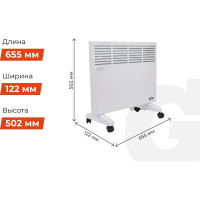 Gigant Электрический конвектор СНG-1500MT/1,5 кВт СНG-1.5MT