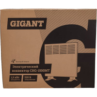 Gigant Электрический конвектор СНG-1500MT/1,5 кВт СНG-1.5MT