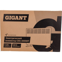 Gigant Электрический конвектор СНG-2000MT/2 кВт СНG-2MT