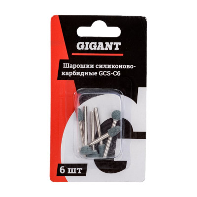 Gigant Шарошки силиконово-карбидные 6 шт; P120 GCS-C6