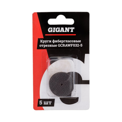 Gigant Круги фибергласовые отрезные, 32x2,0x1,0 5шт. GCRAWF032-5
