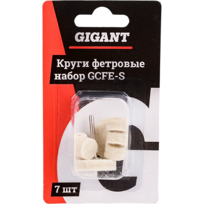 Gigant Круги фетровые, набор 7шт. GCFE-S